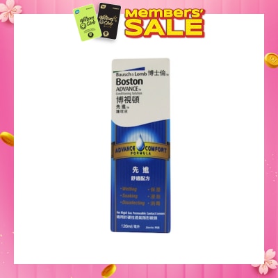 BOSTON Advance Conditioning Solution 120ml