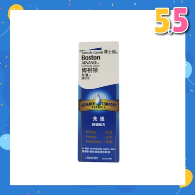 BOSTON Advance Conditioning Solution 120ml