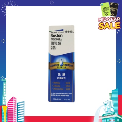 BOSTON Advance Conditioning Solution 120ml