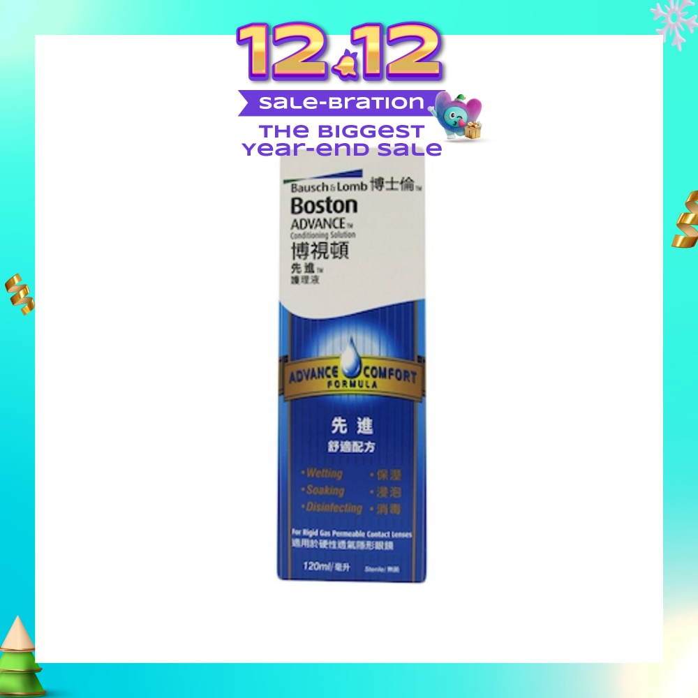 Advance Conditioning Solution 120ml