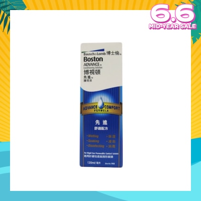 BOSTON Advance Conditioning Solution 120ml