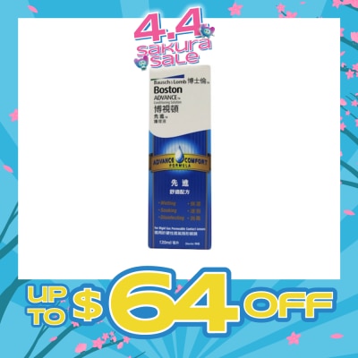 BOSTON - Advance Conditioning Solution 120ml