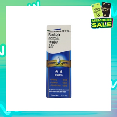 BOSTON Advance Conditioning Solution 120ml