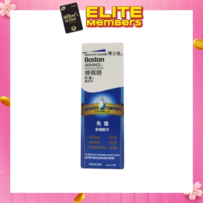 BOSTON Advance Conditioning Solution 120ml