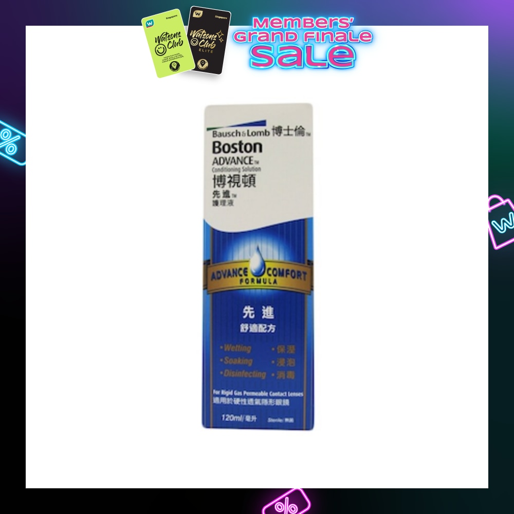 Advance Conditioning Solution 120ml