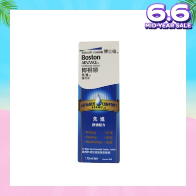BOSTON Advance Conditioning Solution 120ml