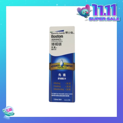 BOSTON Advance Conditioning Solution 120ml