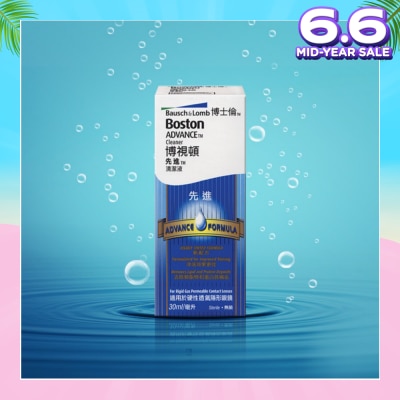 BAUSCH + LOMB Boston Advance Cleaner 30ml