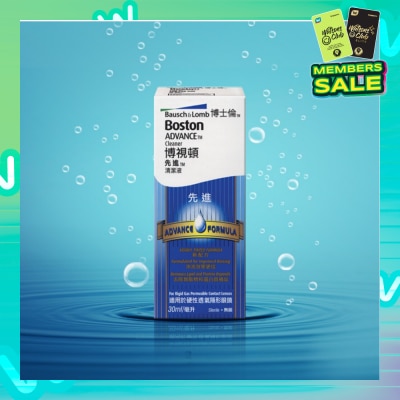 BAUSCH + LOMB Boston Advance Cleaner 30ml