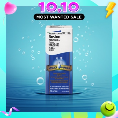 BOSTON Boston Advance Cleaner 30ml image
