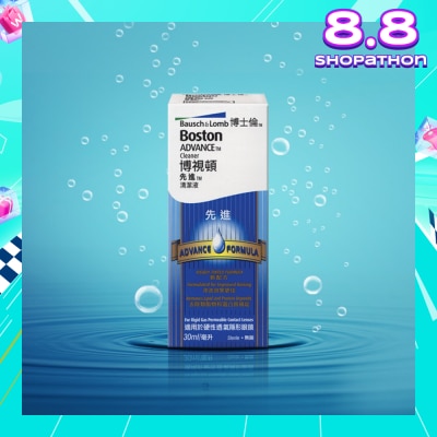 BAUSCH + LOMB Boston Advance Cleaner 30ml