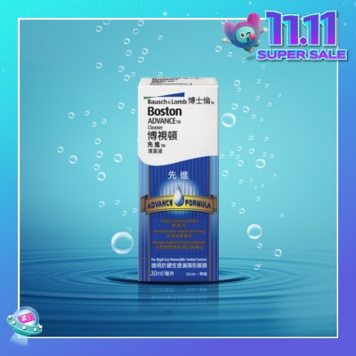 BAUSCH + LOMB Boston Advance Cleaner 30ml