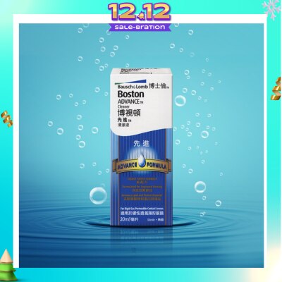 BOSTON Boston Advance Cleaner 30ml