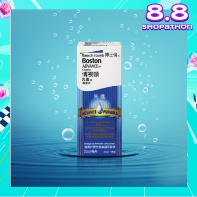 BAUSCH + LOMB Boston Advance Cleaner 30ml