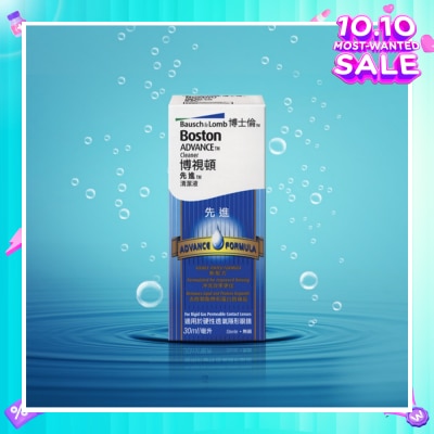 BAUSCH + LOMB Boston Advance Cleaner 30ml