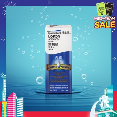 BAUSCH + LOMB Boston Advance Cleaner 30ml
