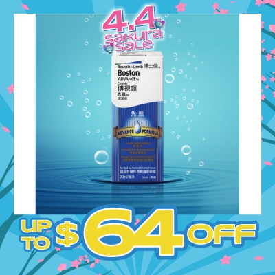 BOSTON - Boston Advance Cleaner 30ml