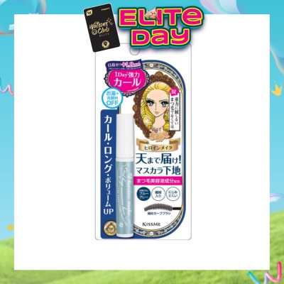 HEROINE MAKE - Curl Keep Mascara Base