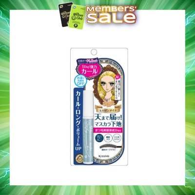 HEROINE MAKE - Curl Keep Mascara Base