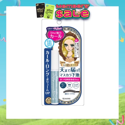 HEROINE MAKE - Curl Keep Mascara Base