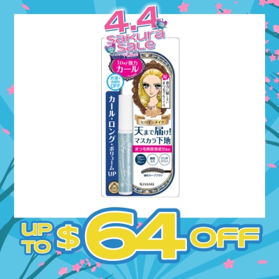 HEROINE MAKE - Curl Keep Mascara Base