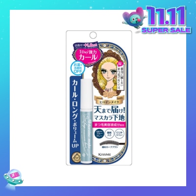 HEROINE MAKE Curl Keep Mascara Base