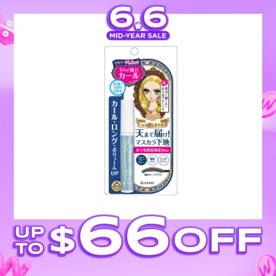 HEROINE MAKE - Curl Keep Mascara Base
