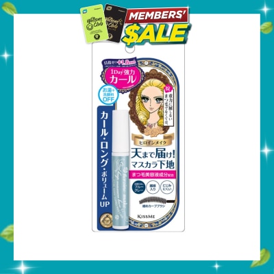 HEROINE MAKE Curl Keep Mascara Base image