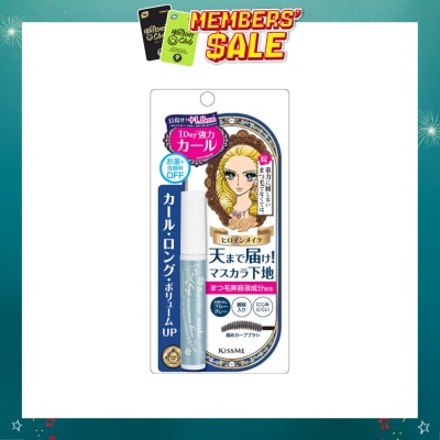 HEROINE MAKE - Curl Keep Mascara Base