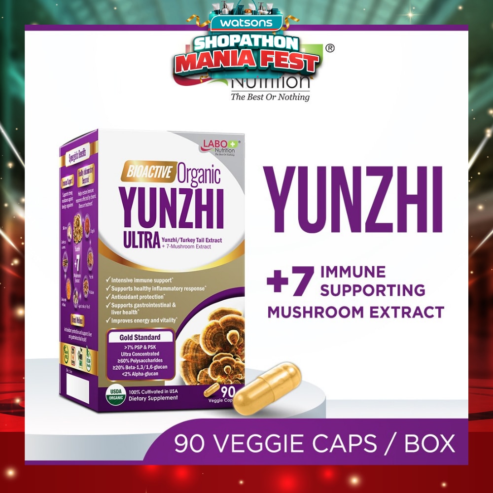Bioactive Organic Yunzhi Ultra Dietary Supplement Veggie Capsule (For Intensive Immune Support & Recovery) 90s