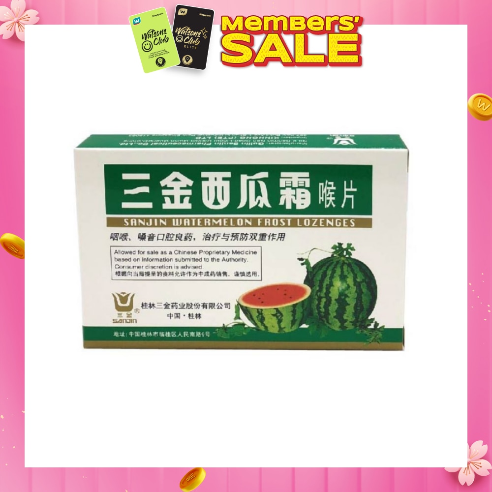 Watermelon Frost Lozenges 12s