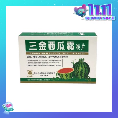 SANJIN Watermelon Frost Lozenges 12s