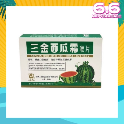 SANJIN Watermelon Frost Lozenges 12s