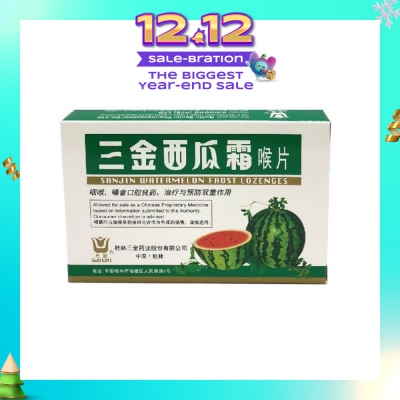 SANJIN Watermelon Frost Lozenges 12s