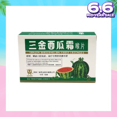 SANJIN Watermelon Frost Lozenges 12s
