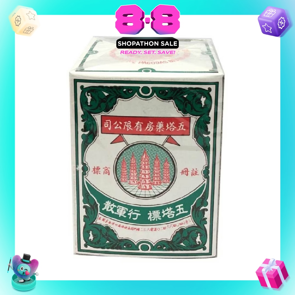 Original Thai Herb Ya Hom Powder (Relief for Stomach Discomfort) 25g