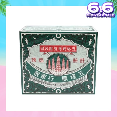FIVE PAGODA Powder Tube 12s