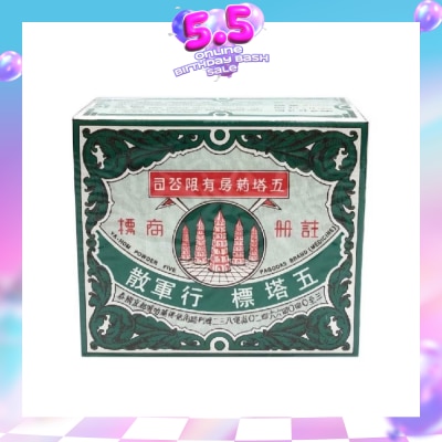 FIVE PAGODA - Powder Tube 12s