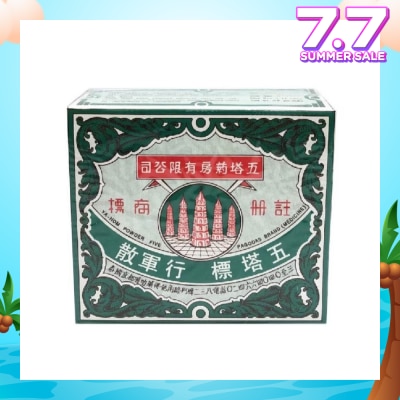 FIVE PAGODA Powder Tube 12s