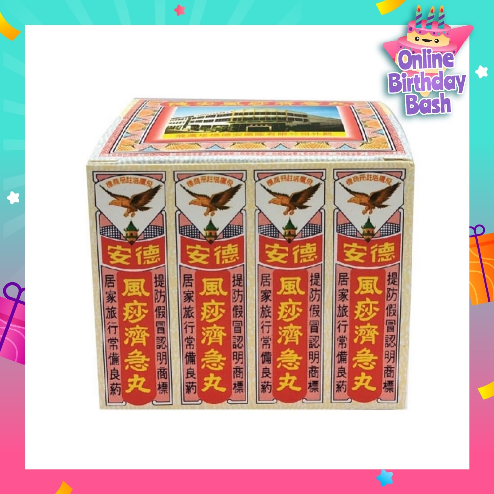 Chi Kit Pills 2g