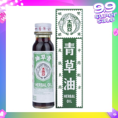 DOUBLE PRAWN Herbal Oil 28ml