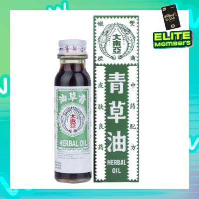 DOUBLE PRAWN Herbal Oil 28ml