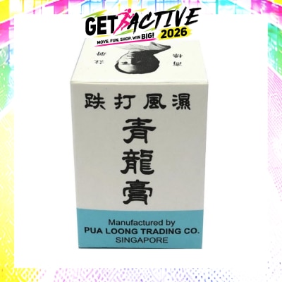 DRAGON BALM - Tieh Ta Feng Shih (Suitable for Rheumatism + Headache + Insect Bites) 20g image