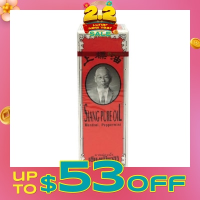 SIANG PURE Menthol Peppermint Oil 25ml