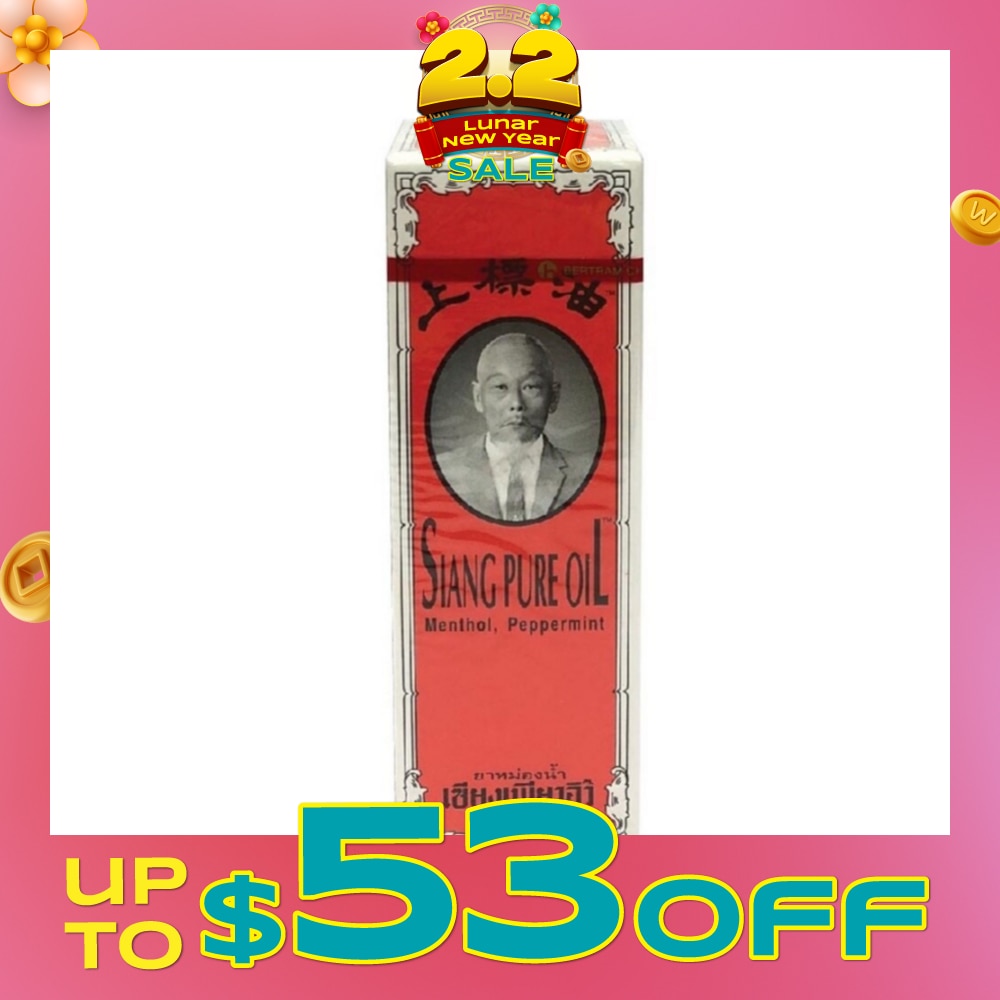 Menthol Peppermint Oil 25ml