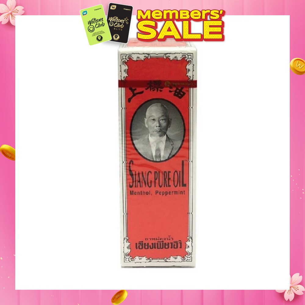 Menthol Peppermint Oil 25ml