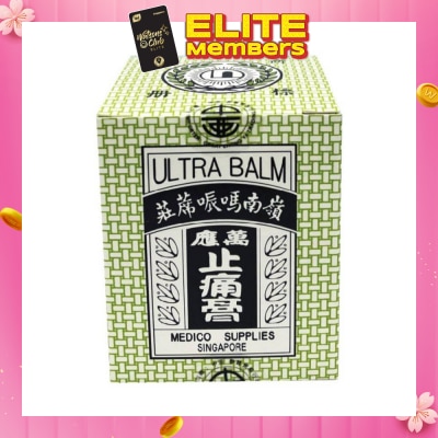 HST Ling Nam Medicated Pain Relief Ultra Balm 70g