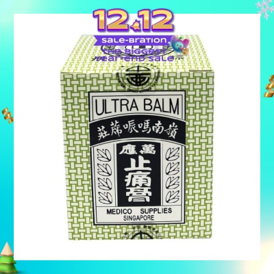 HST Ling Nam Medicated Pain Relief Ultra Balm 70g