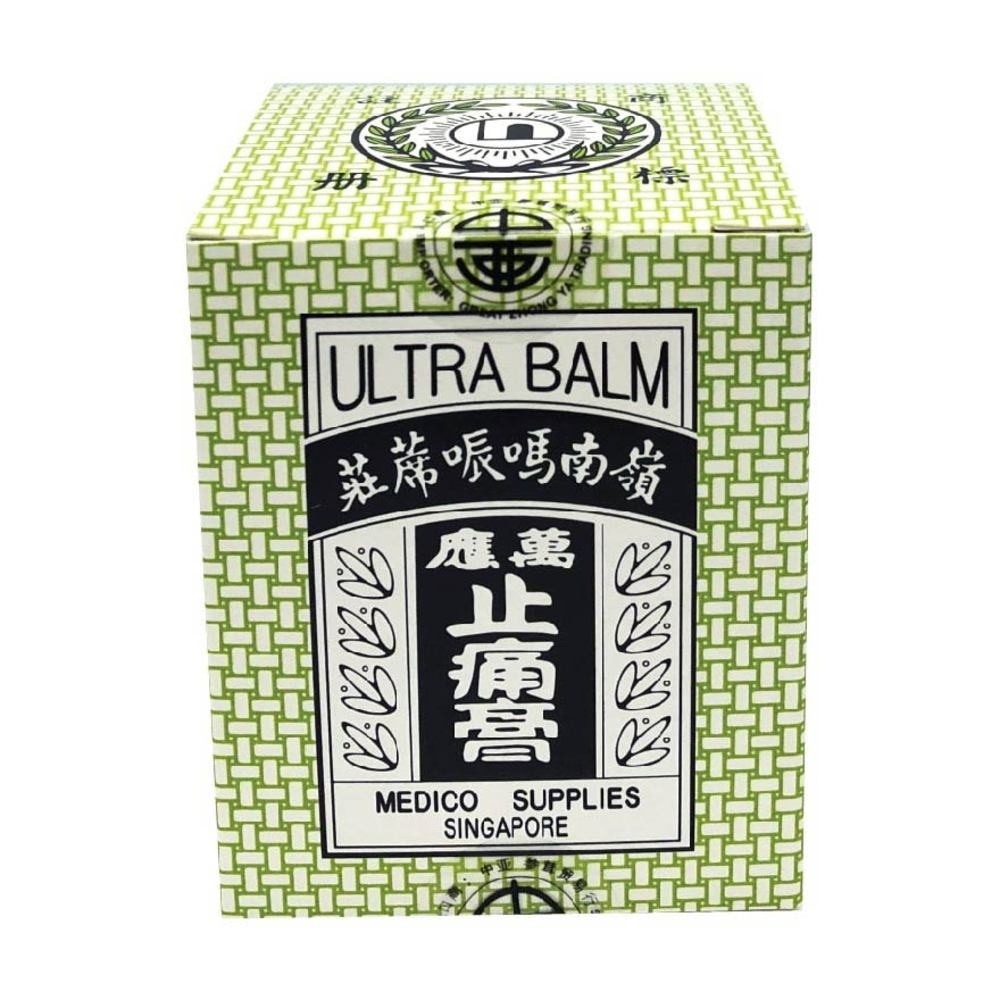 Ling Nam Medicated Pain Relief Ultra Balm 70g