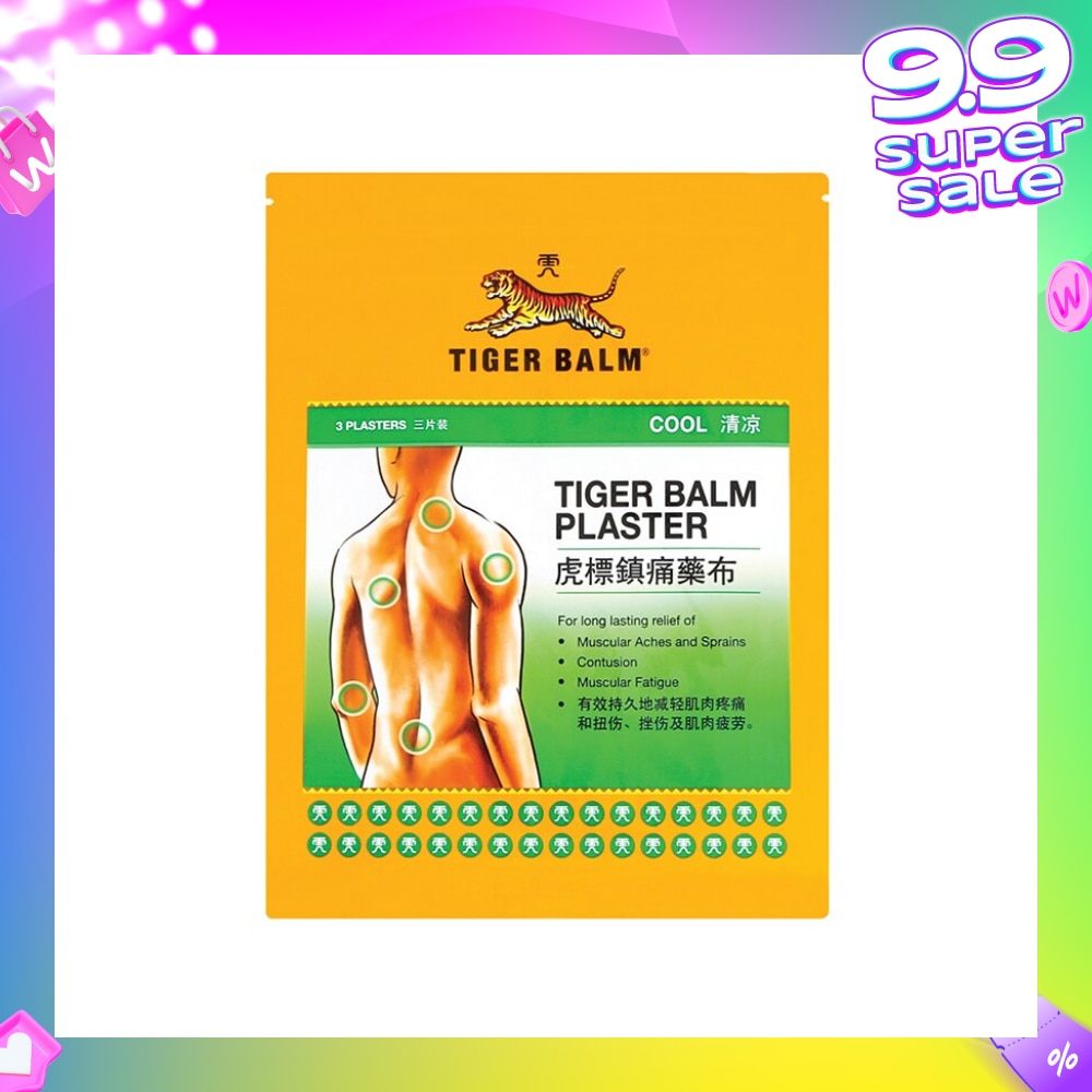 Plaster Cool Large (Pain Relief)  3s